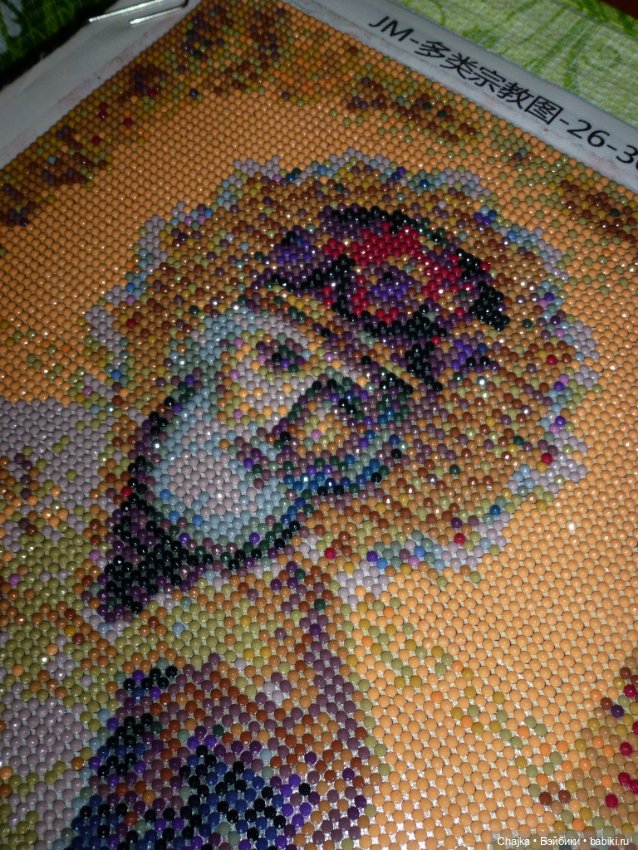 Моя первая алмазная вышивка "Святитель Николай Чудотворец"