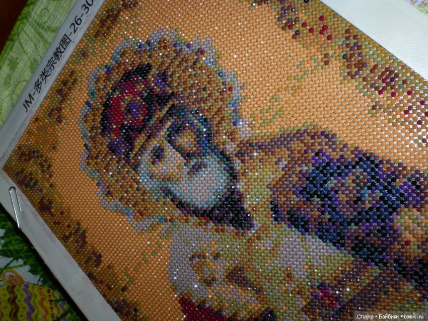 Моя первая алмазная вышивка "Святитель Николай Чудотворец"