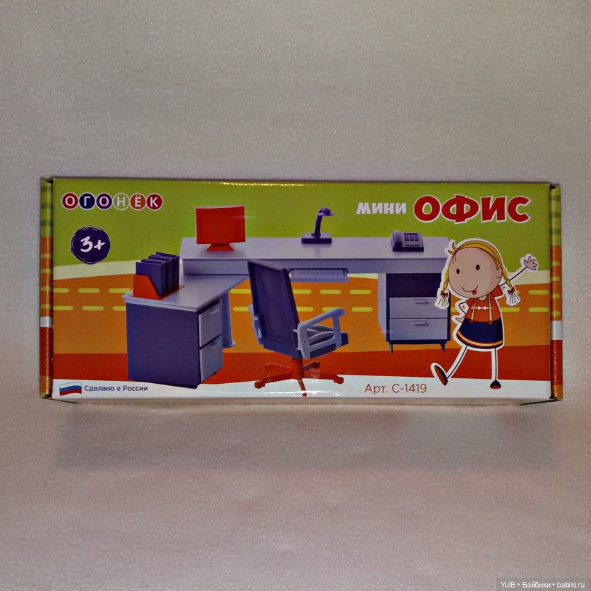 ...Офис — Российские куклы Весна