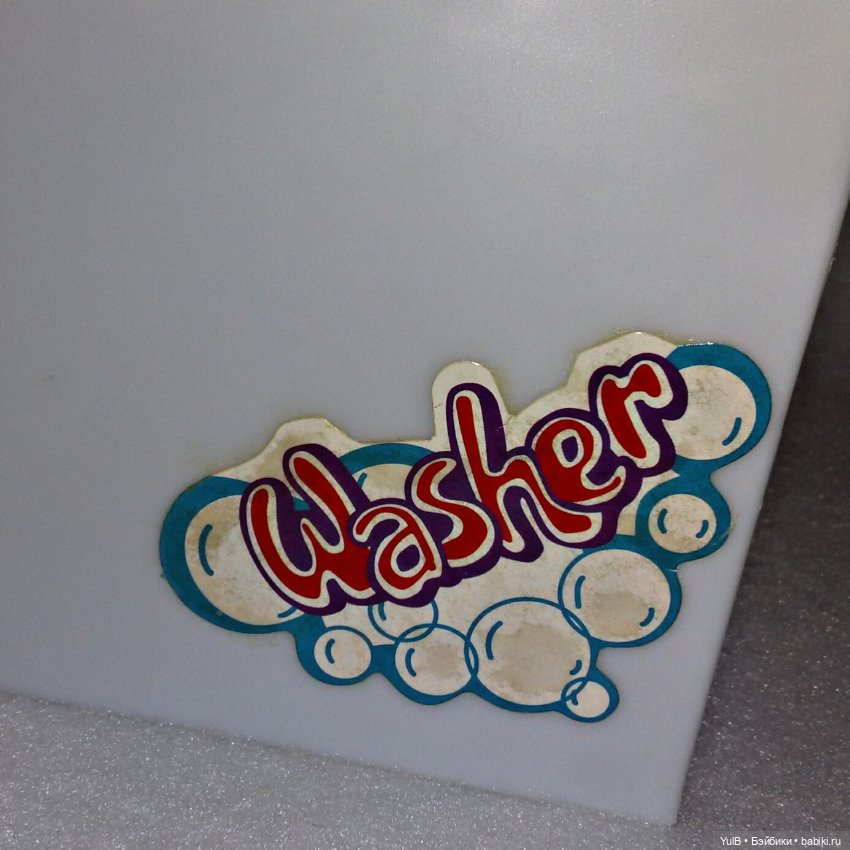 ...Прачечная — Интересные игрушки и фигурки (разное): редкие (фото 4)