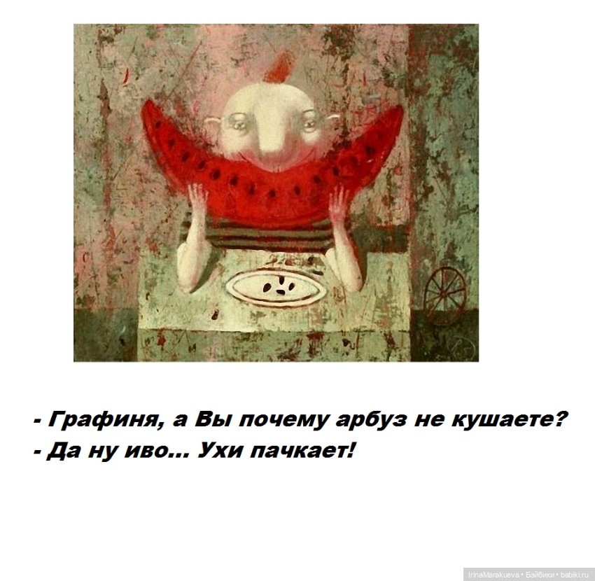 Самая большая ягодка — Куклы Irrealdoll (Ирреалдолл): BJD (БЖД) (фото 8)