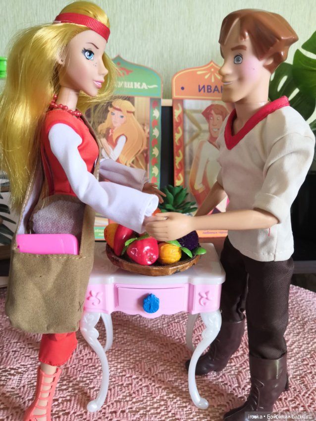 Алёнушка и Иван. Семейная жизнь (фото 2)