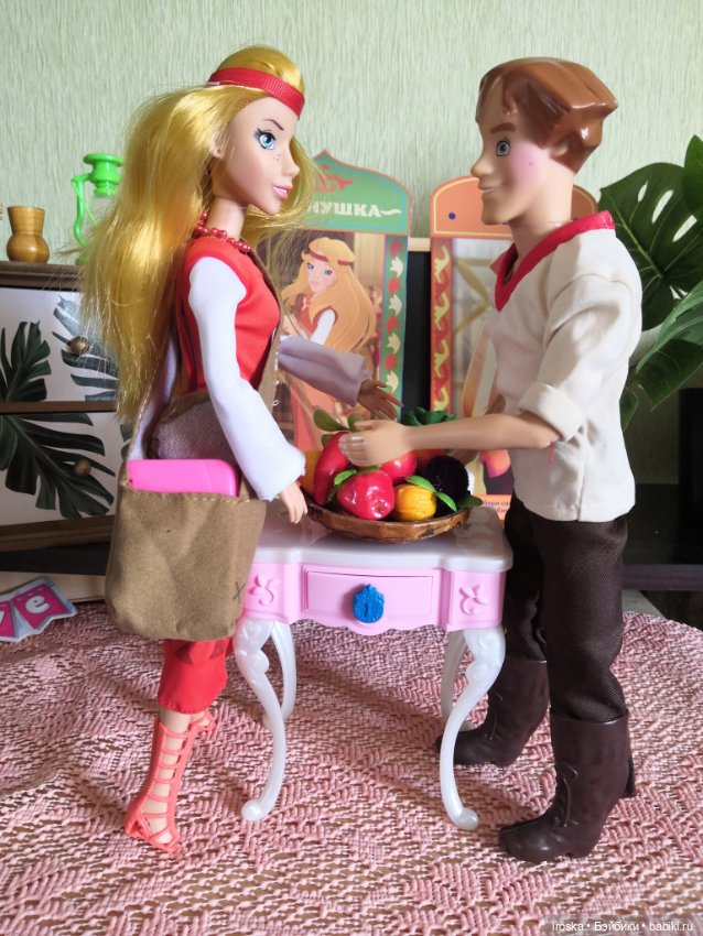 Алёнушка и Иван. Семейная жизнь