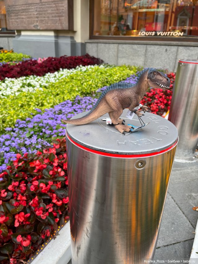 Немного о талисманах (часть 3) Хочу забрать тебя домой (фото 3)