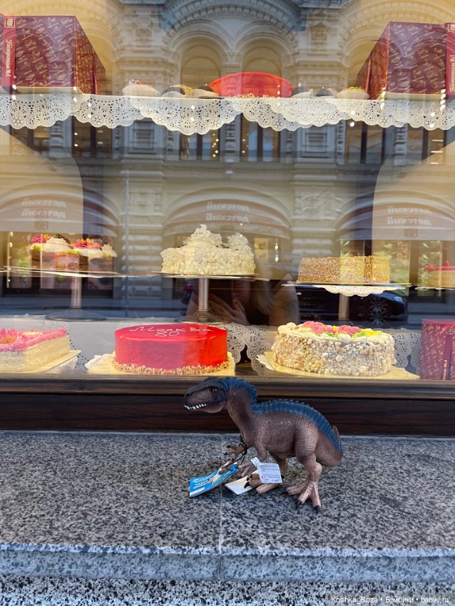 Немного о талисманах (часть 3) Хочу забрать тебя домой (фото 6)