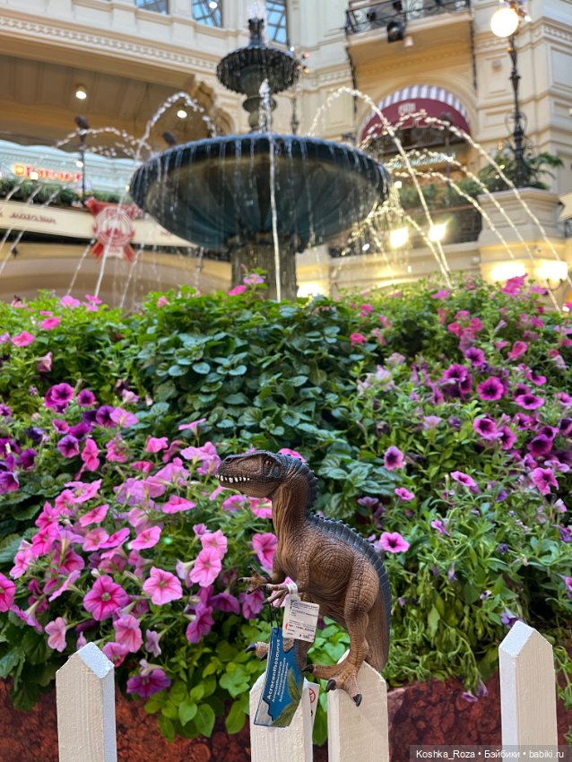 Немного о талисманах (часть 3) Хочу забрать тебя домой (фото 5)