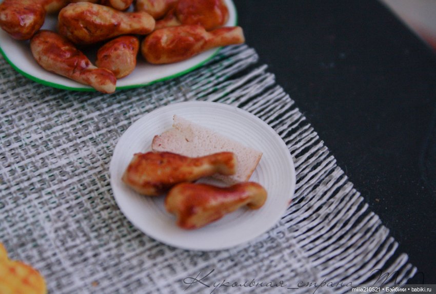 Вести с полей.. а точнее из нашего семейного ресторанчика