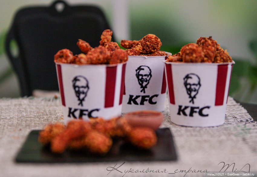 Вести с полей.. а точнее из нашего семейного ресторанчика (фото 9)