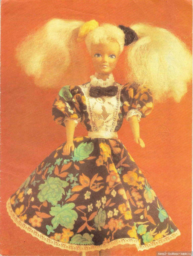 Старый журнал Лола 2. 1993 года (фото 8)