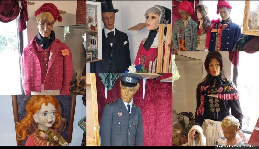 Когда эмоции зашкаливают — Интересное обо всем: поздравления