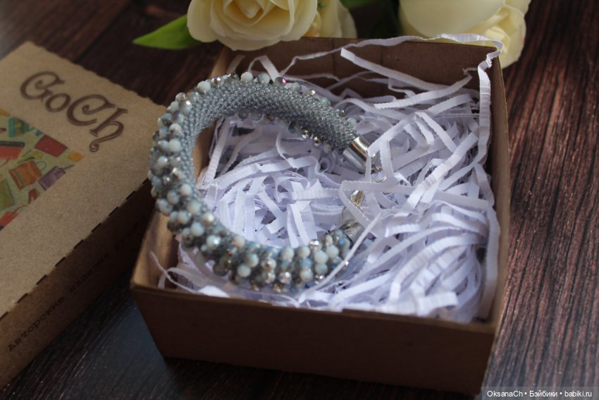 Дождь это не грусть — Другие хобби и увлечения: сад