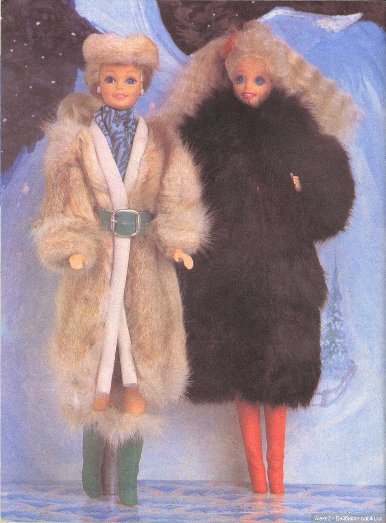 Старый журнал Лола 11.1993 года (фото 6)