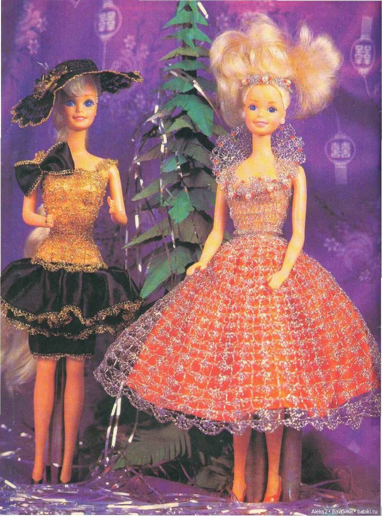 Старый журнал Лола 12.1993 года (фото 7)