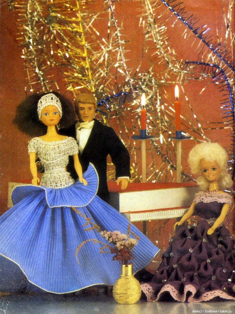 Старый журнал Лола 3. 1992 года