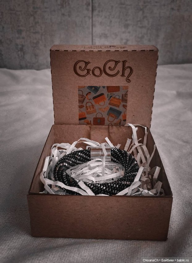 Браслет Галактика — Другие хобби и увлечения: сад (фото 5)