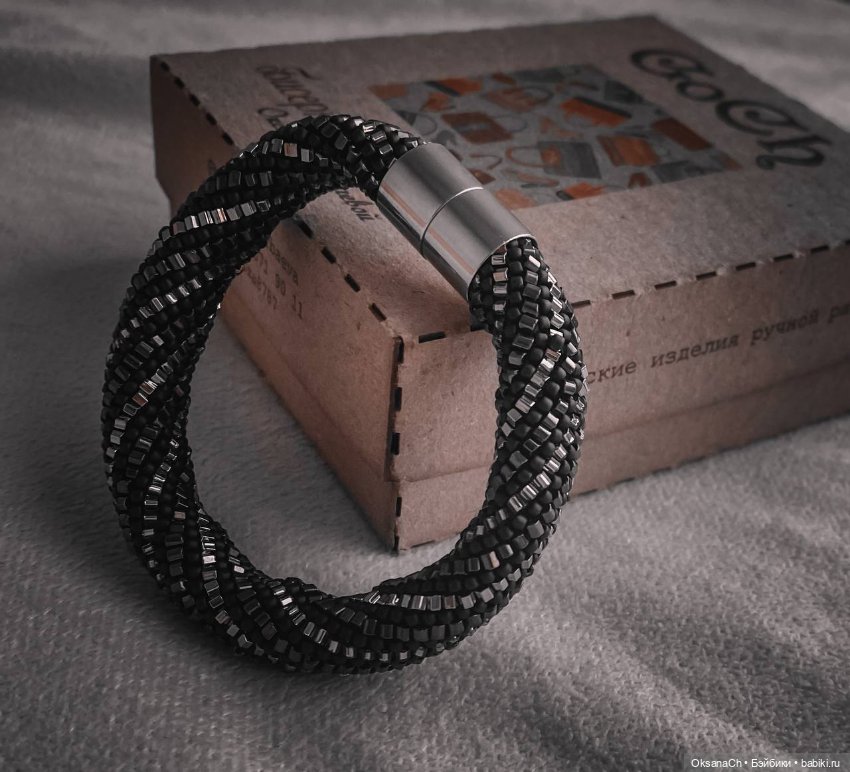 Браслет Галактика — Другие хобби и увлечения: сад (фото 4)