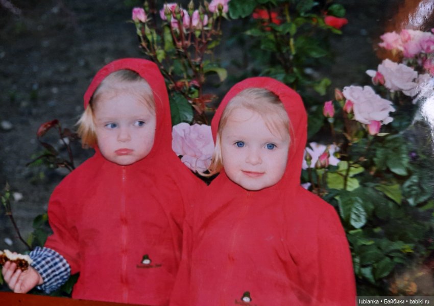 Мои близняшки для близняшек🌼🌼