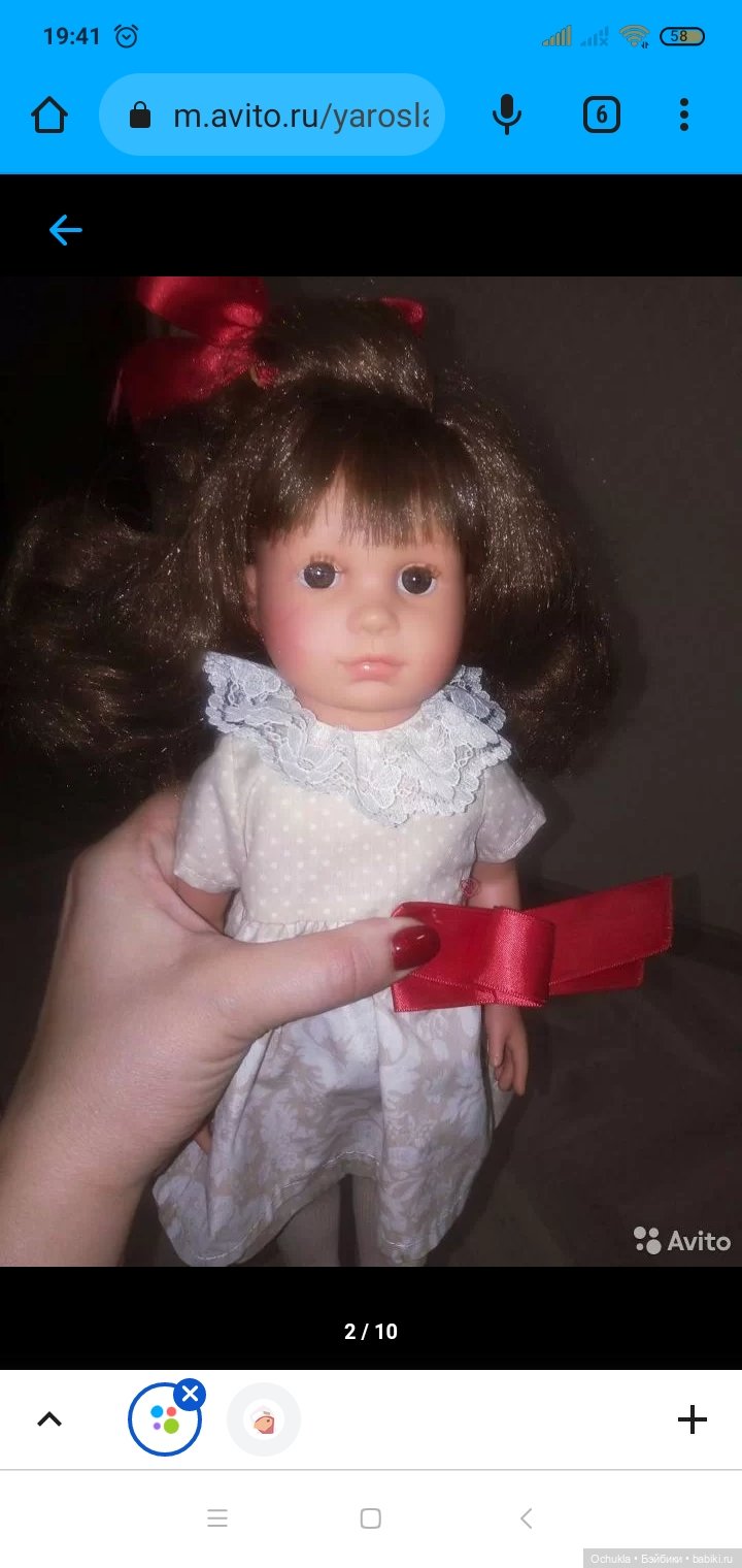 Нелли с Asi или просто Асенька