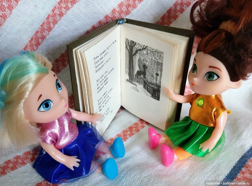 Читаем стихи — Культура (фото 3)