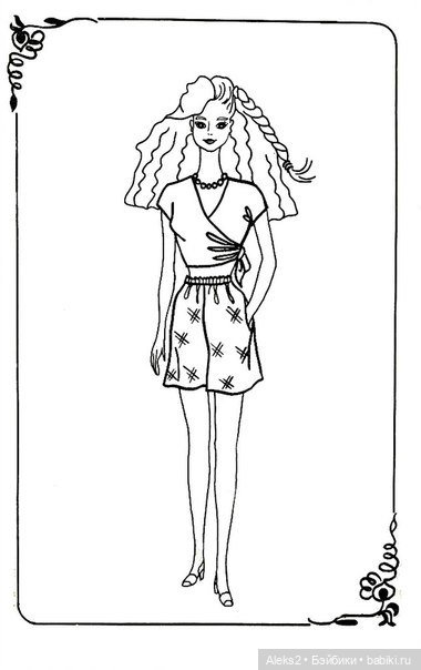 Старый журнал Шью для Барби выпуск №4 (фото 8)