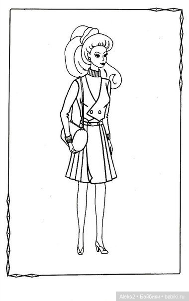 Старый журнал Шью для Барби выпуск №4 (фото 10)