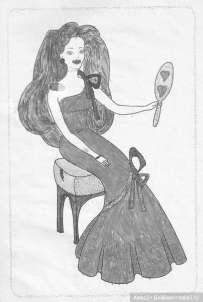 Старый журнал Барби Мода выпуск №2 (фото 5)