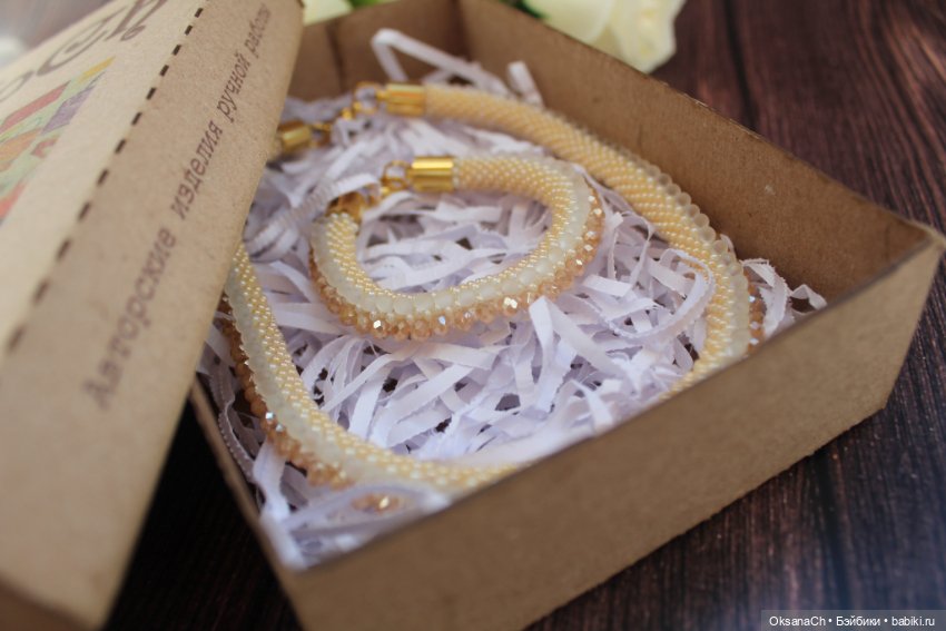 Ласковые объятия — Другие хобби и увлечения: сад (фото 8)