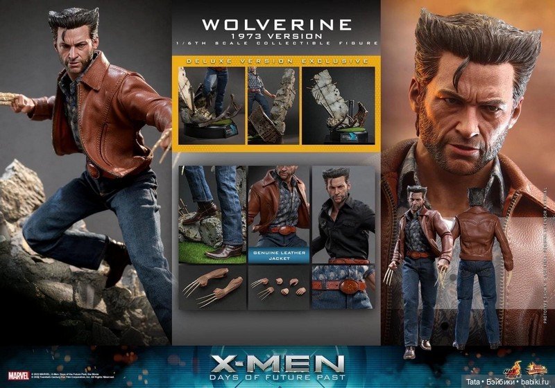 Прототип фигурки Росомахи (версия 1973 года) в масштабе 1/6 от Hot Toys по мотивам фильма «Люди Икс: Дни минувшего будущего»