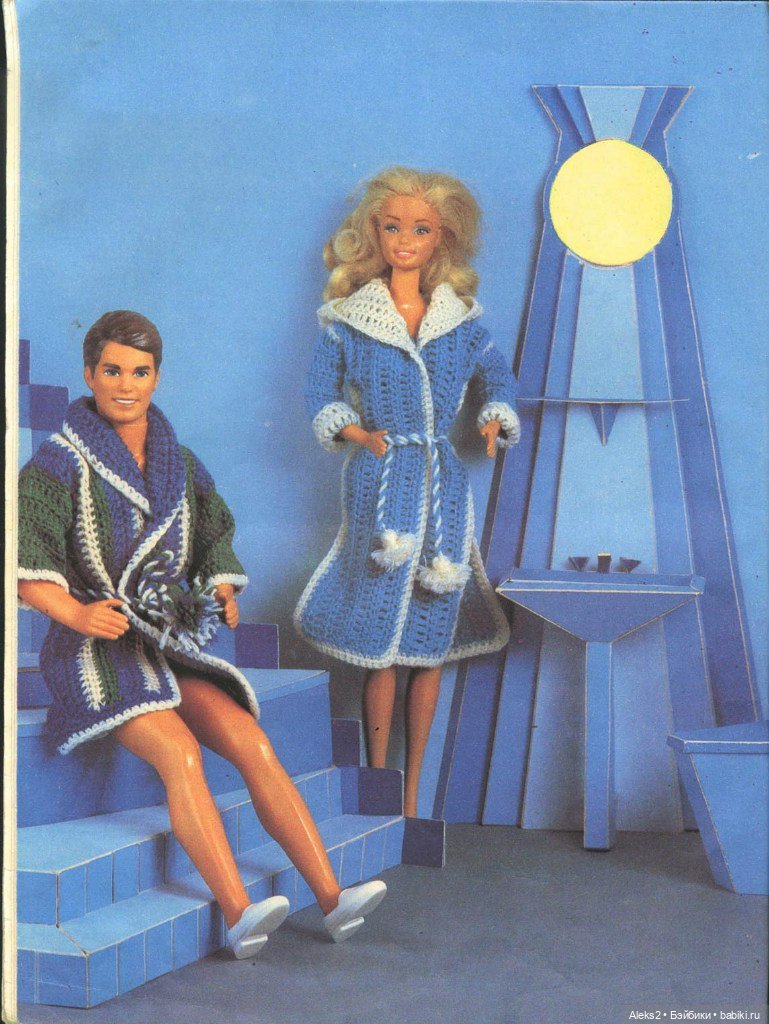 Старый журнал Лола 3. 1994 года (фото 6)