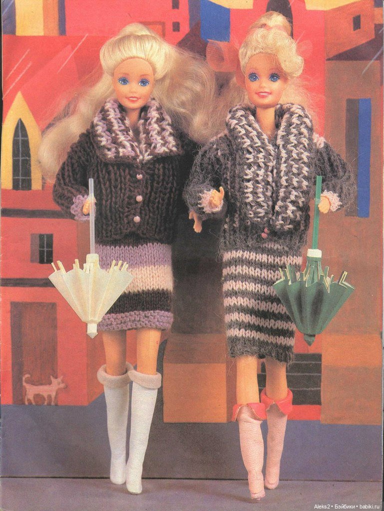 Старый журнал Лола 3. 1994 года (фото 9)