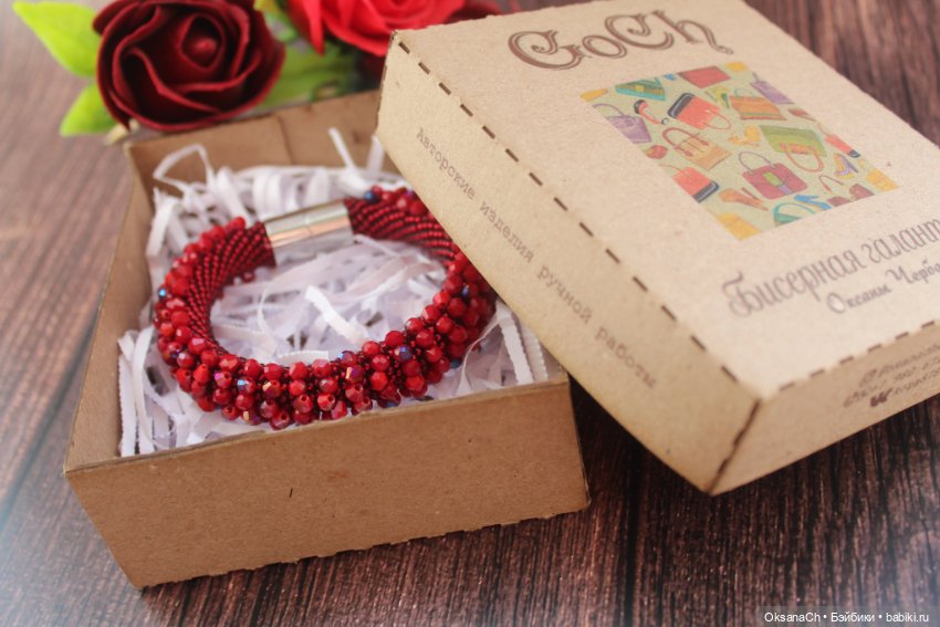 Яркость алого — Другие хобби и увлечения: сад (фото 3)