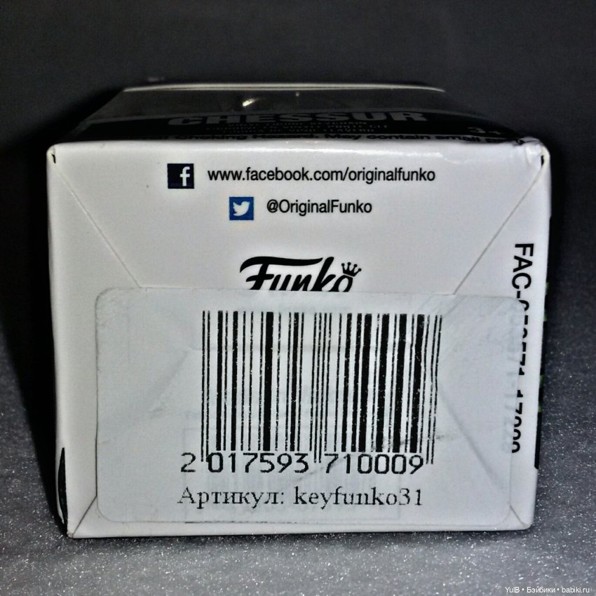 ...Чешир — Фигурки Funko POP (Фанко Поп): коллекции