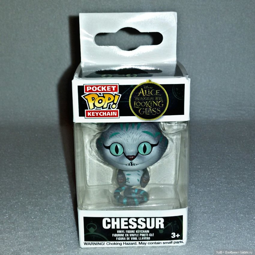 ...Чешир — Фигурки Funko POP (Фанко Поп): коллекции (фото 8)