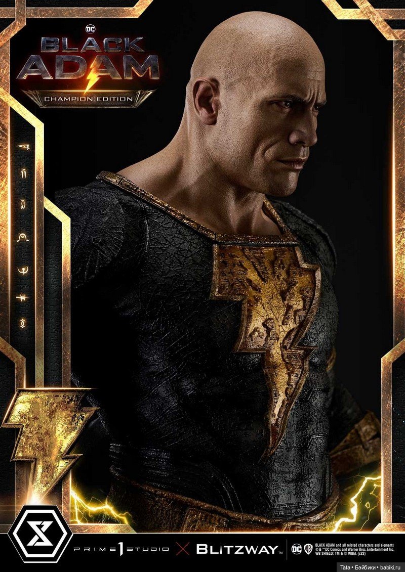 Prime 1 Studio анонсировали фигурку Чёрного Адама в масштабе 1/3 (фото 3)