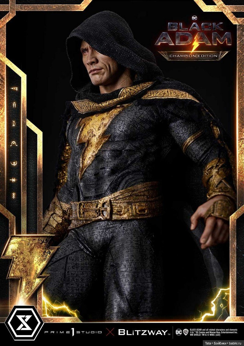 Prime 1 Studio анонсировали фигурку Чёрного Адама в масштабе 1/3 (фото 6)