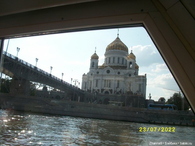 Прогулка по Москве-реке — Туризм и путешествия: фотоотчеты из поездок