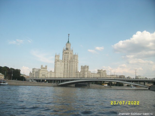 Прогулка по Москве-реке — Туризм и путешествия: фотоотчеты из поездок