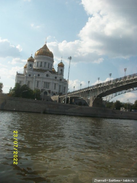 Прогулка по Москве-реке — Туризм и путешествия: фотоотчеты из поездок