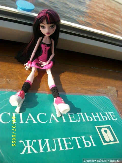 Прогулка по Москве-реке — Туризм и путешествия: фотоотчеты из поездок