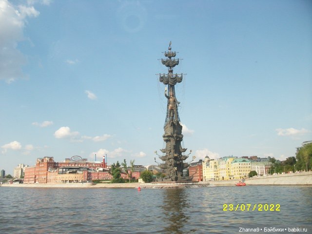 Прогулка по Москве-реке — Туризм и путешествия: фотоотчеты из поездок (фото 9)