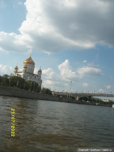 Прогулка по Москве-реке — Туризм и путешествия: фотоотчеты из поездок