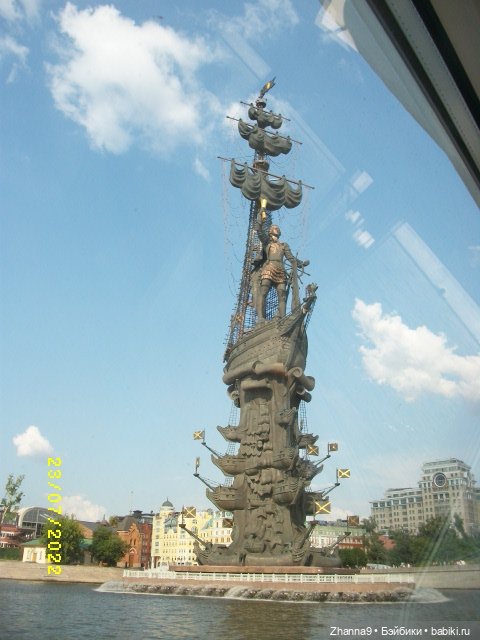 Прогулка по Москве-реке — Туризм и путешествия: фотоотчеты из поездок (фото 8)