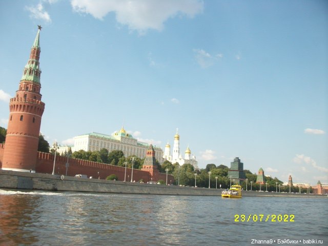 Прогулка по Москве-реке — Туризм и путешествия: фотоотчеты из поездок