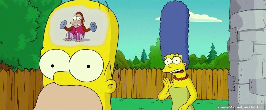 Обезьяна с цимбалами — Винтажные куклы ГДР (Немки): Бигги