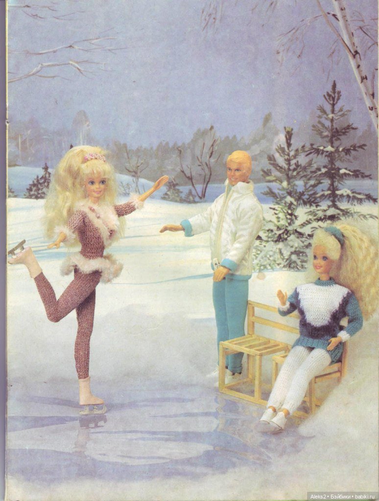 Старый журнал Лола 5. 1994 года (фото 8)