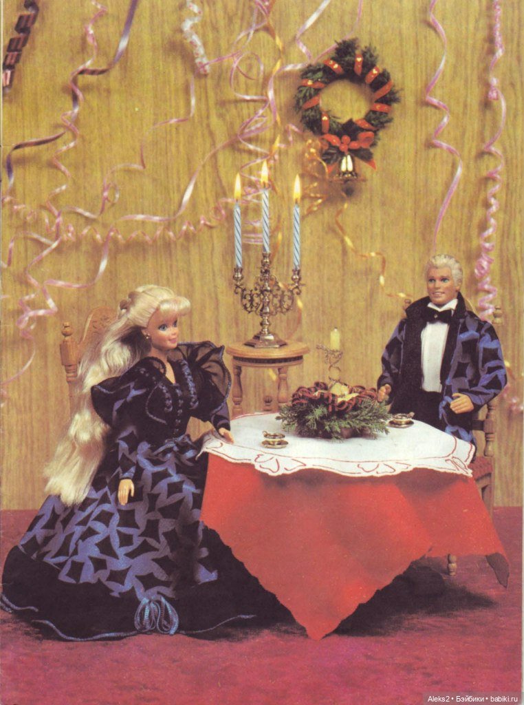 Старый журнал Лола 5. 1994 года (фото 6)