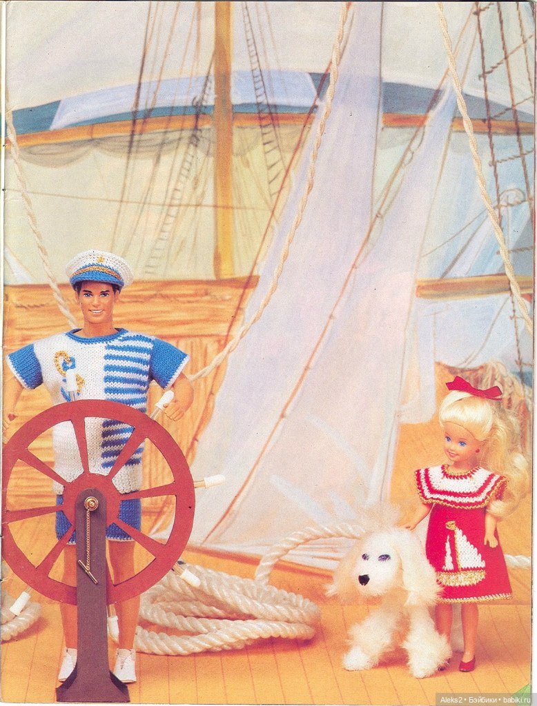 Старый журнал Лола 1. 1995 года (фото 5)