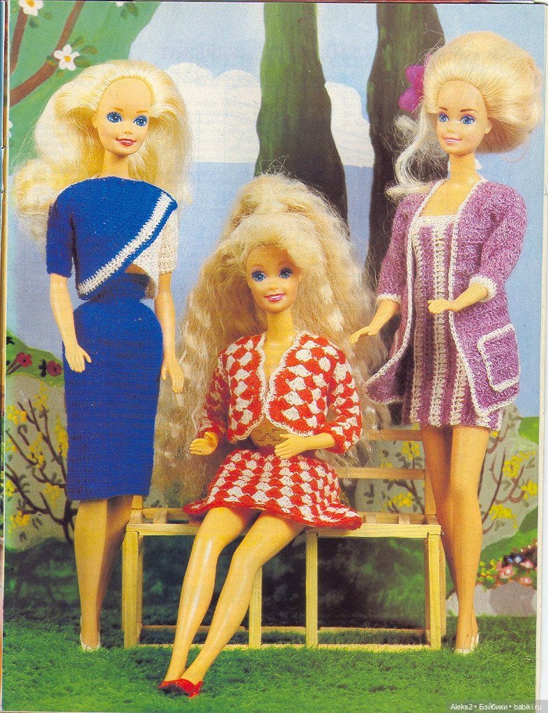 Старый журнал Лола 1. 1995 года