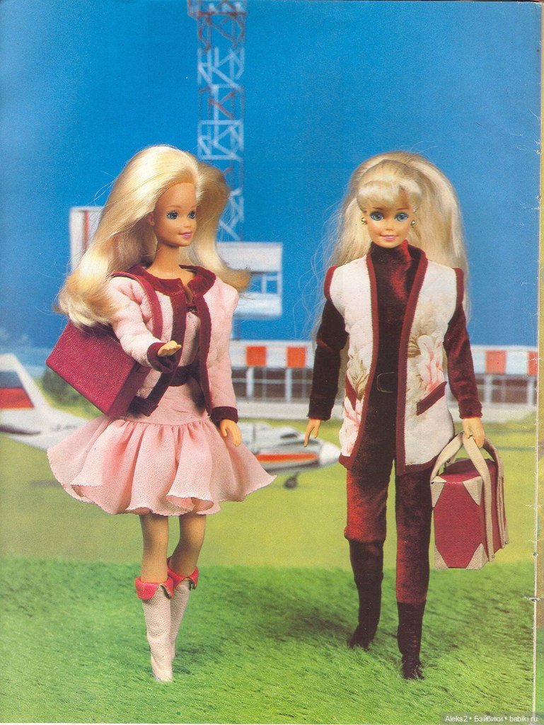 Старый журнал Лола 1. 1995 года (фото 6)