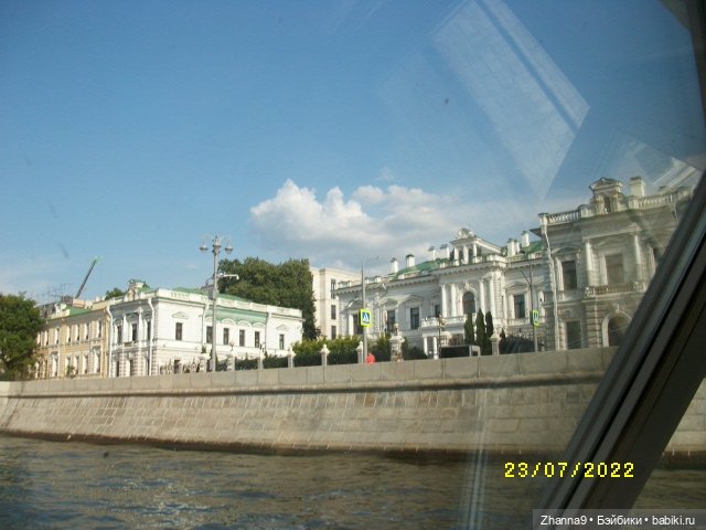 Прогулка по Москве-реке — Туризм и путешествия: фотоотчеты из поездок